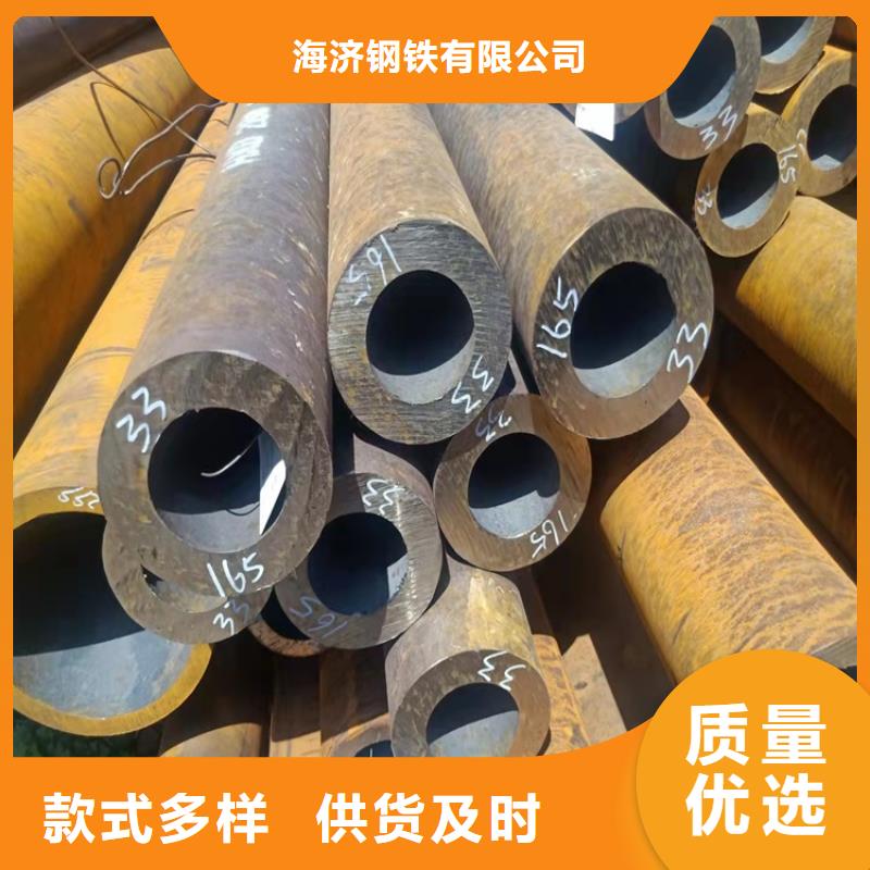 新產品：20CrMnTi光亮管采購