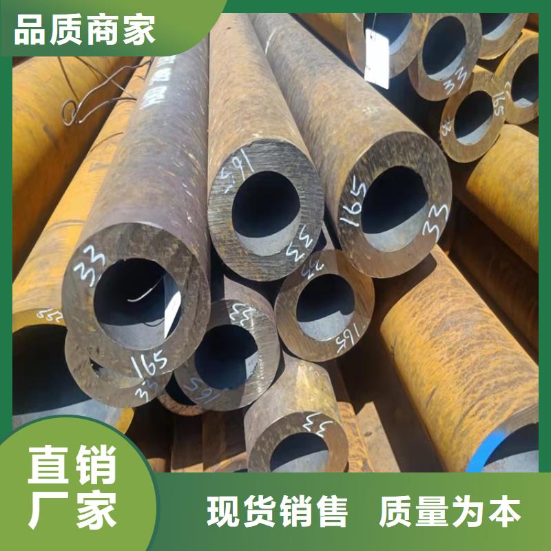 20CrMnTi油拔鋼管現貨批發