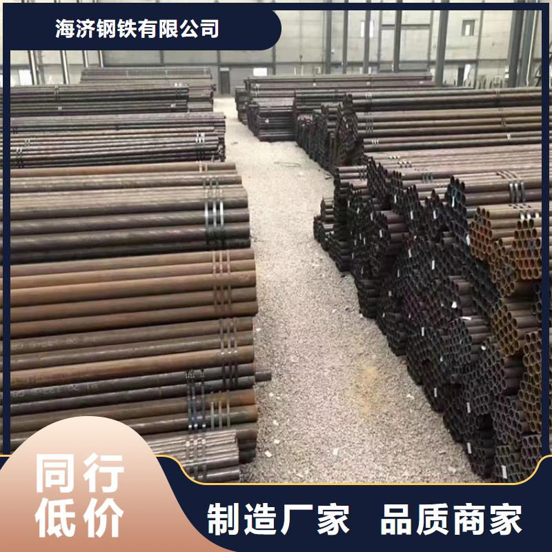 20CrMnTi油拔鋼管物超所值