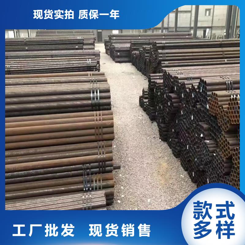 機械加工20crmnti鋼管現貨直銷廠家