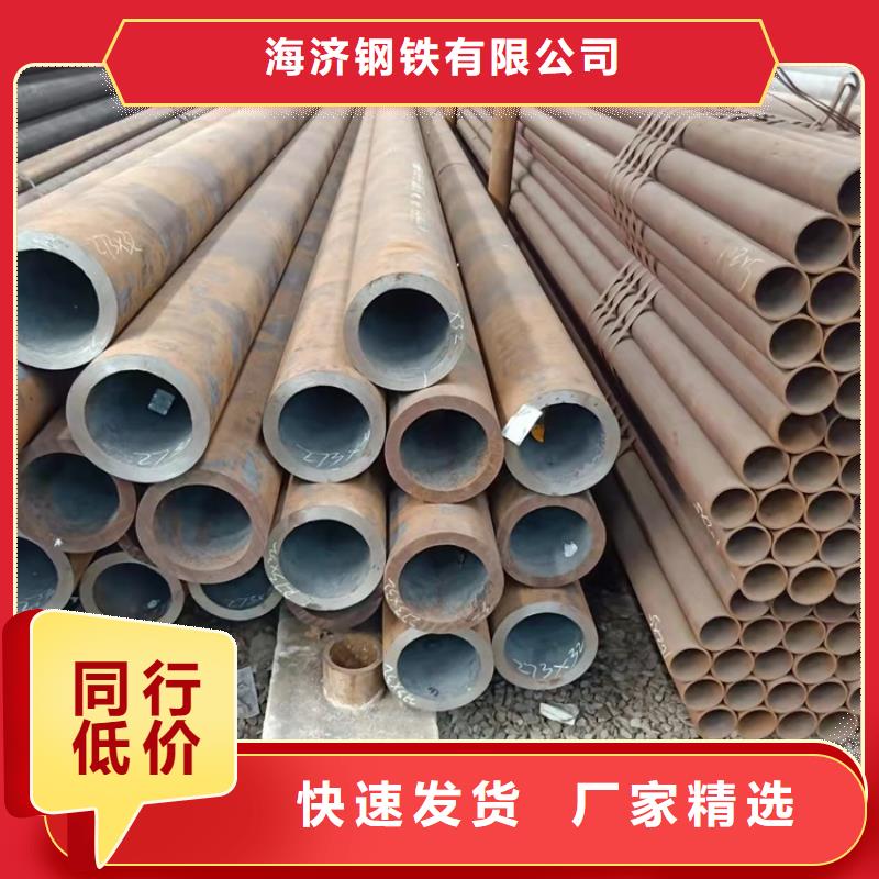 20CrMnTi精密無縫管-20CrMnTi精密無縫管可信賴