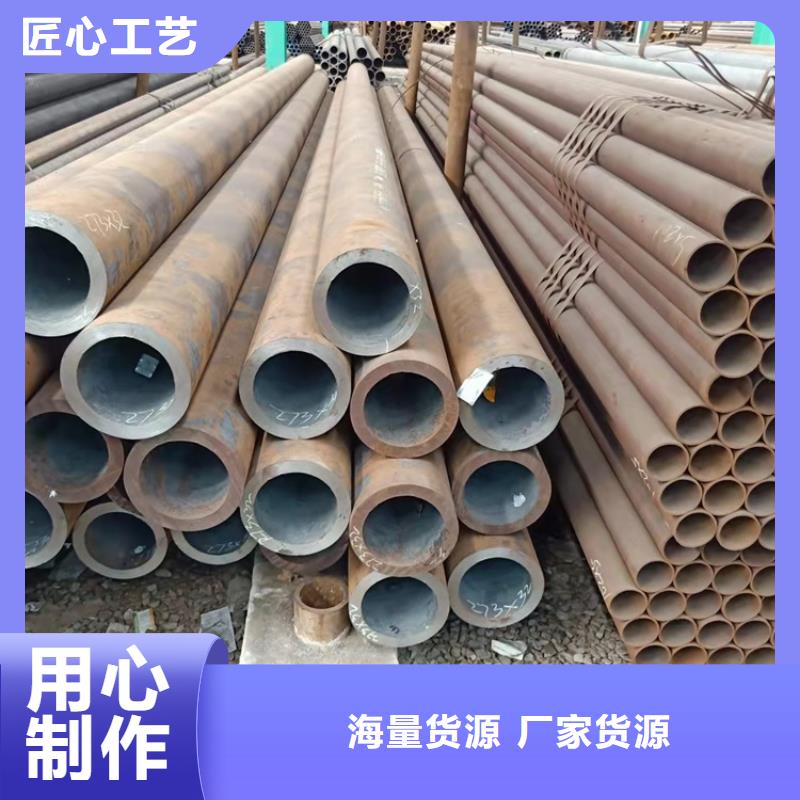 20CrMnTi鋼管定做管-20CrMnTi鋼管定做管售后保證