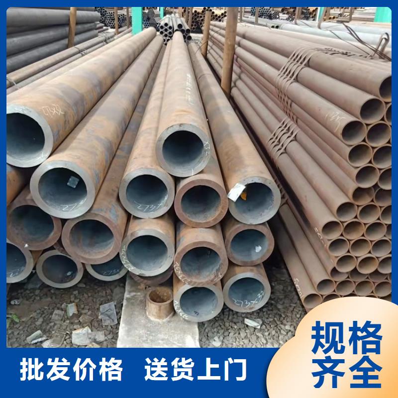 20crmnti無縫鋼管硬度廠家找海濟鋼鐵有限公司