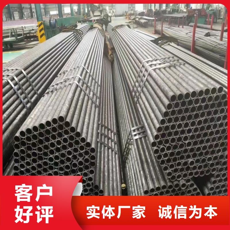 20crmnti無縫鋼管零切全國送貨上門