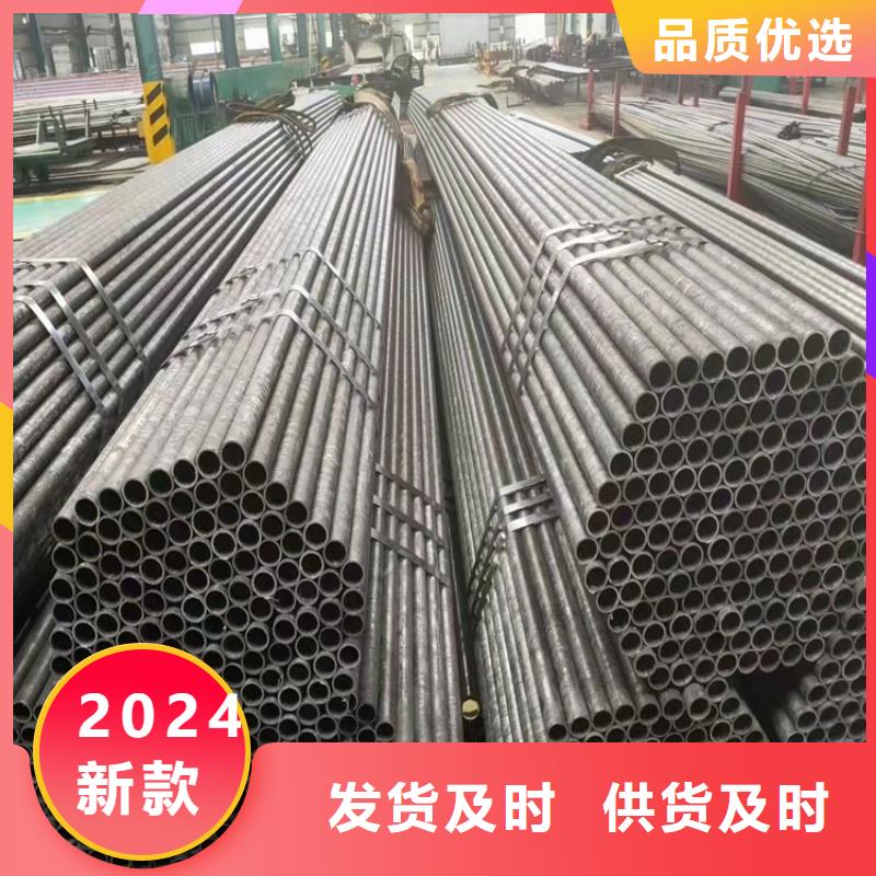 新產品：20CrMnTi光亮管采購