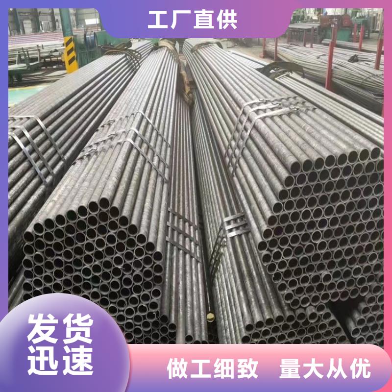 信譽好的20CrMnTi光亮管生產廠家