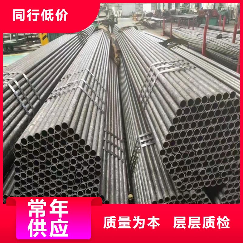 20CrMnTi冷拉管產品規格介紹