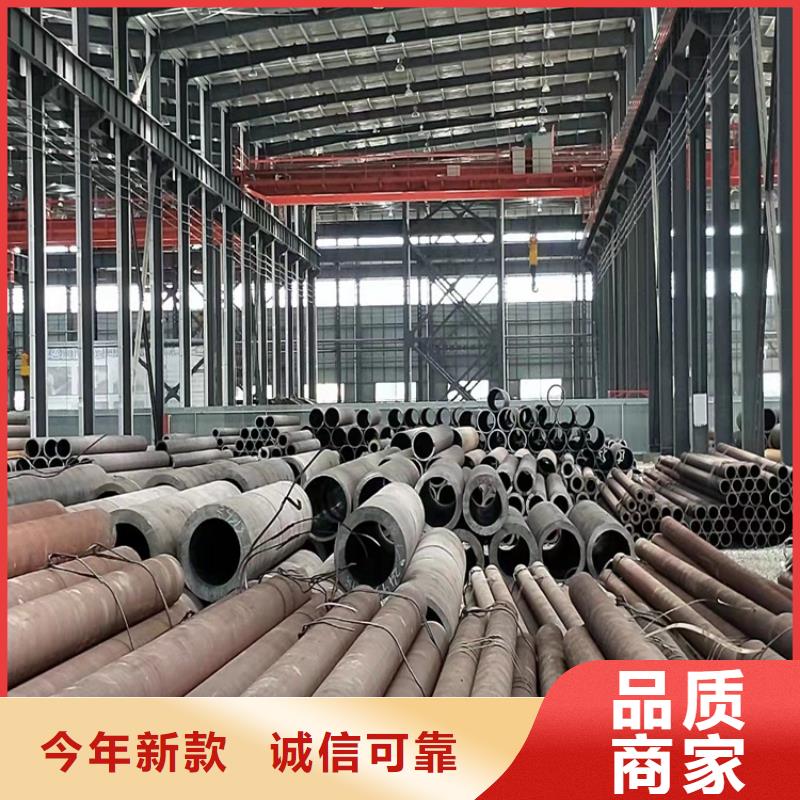 20crmnti無縫鋼管合金鋼多年老廠家