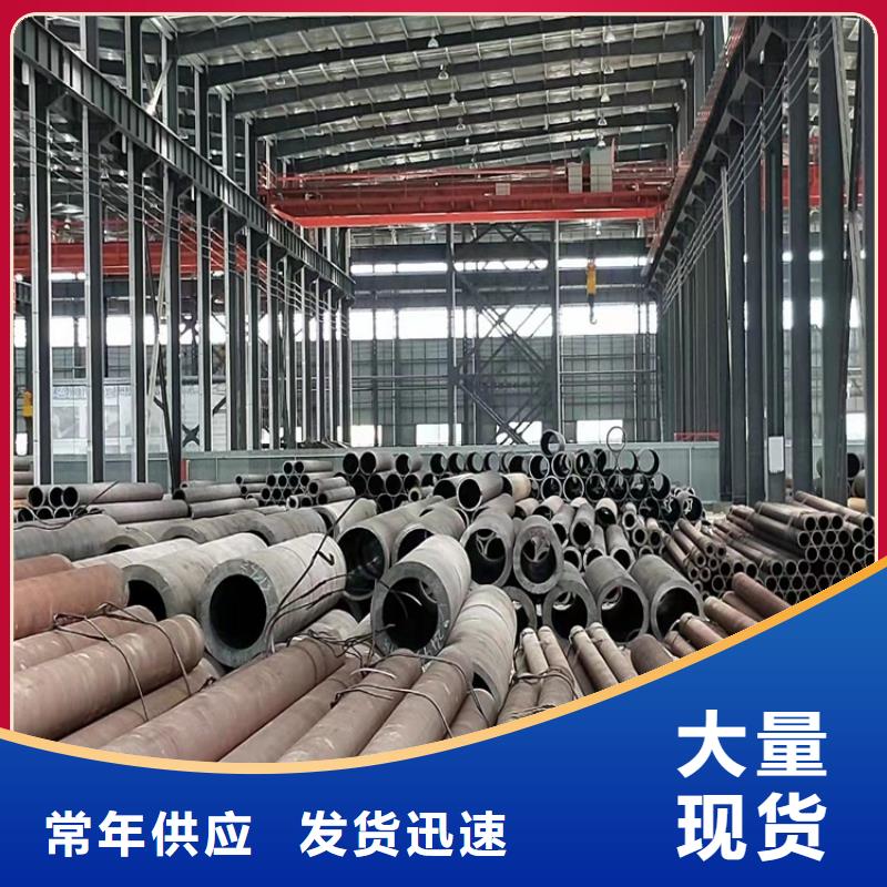 20CrMnTi精密鋼管優(yōu)選企業(yè)
