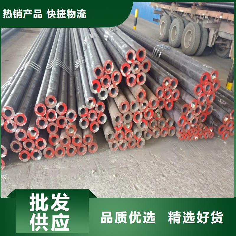 20CrMnTi異性鋼管廠家-0元拿樣