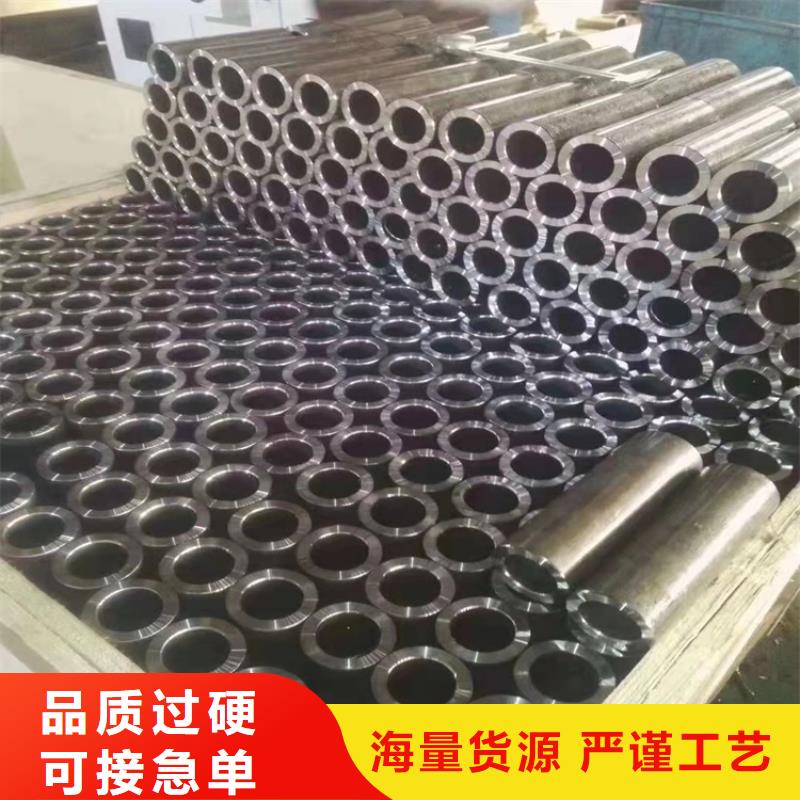 20CrMnTi鋼管定做管-20CrMnTi鋼管定做管售后保證