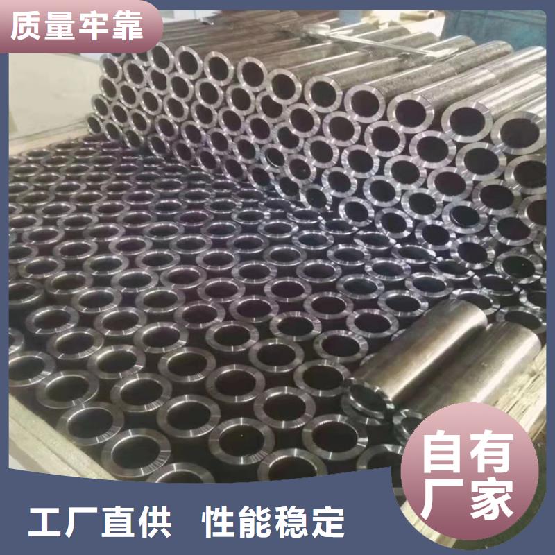 20crmnti無縫鋼管零切、20crmnti無縫鋼管零切生產(chǎn)廠家_大量現(xiàn)貨