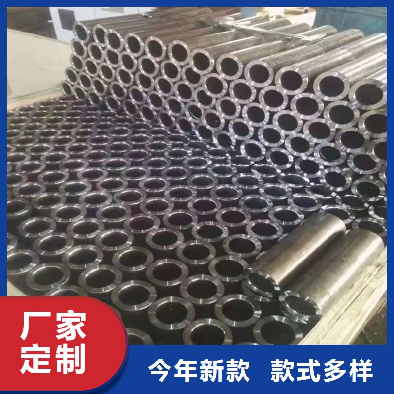 20CrMnTi異性鋼管-廠家直供