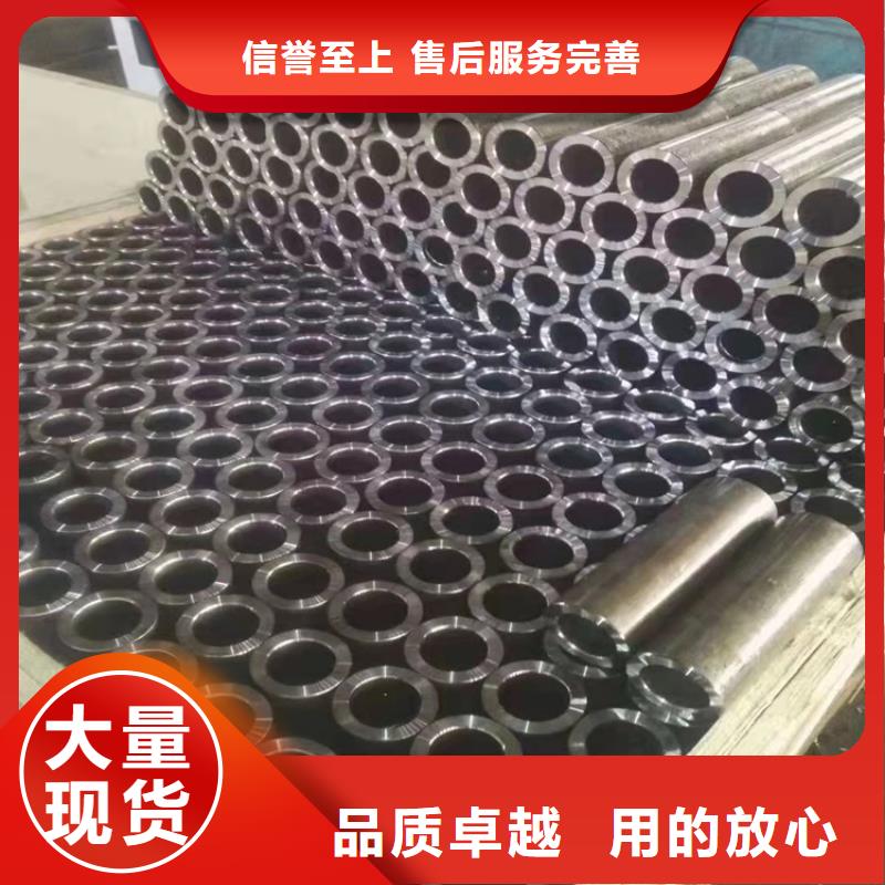 新產品：20CrMnTi光亮管采購