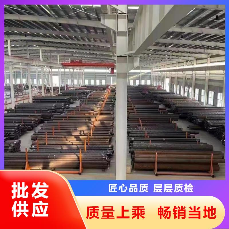 20crmnti無縫鋼管合金鋼多年老廠家