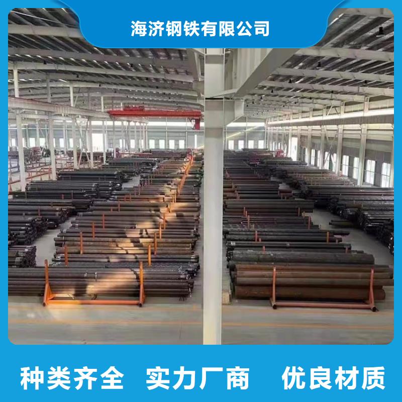 銷售20CrMnTi異性鋼管_實力廠家