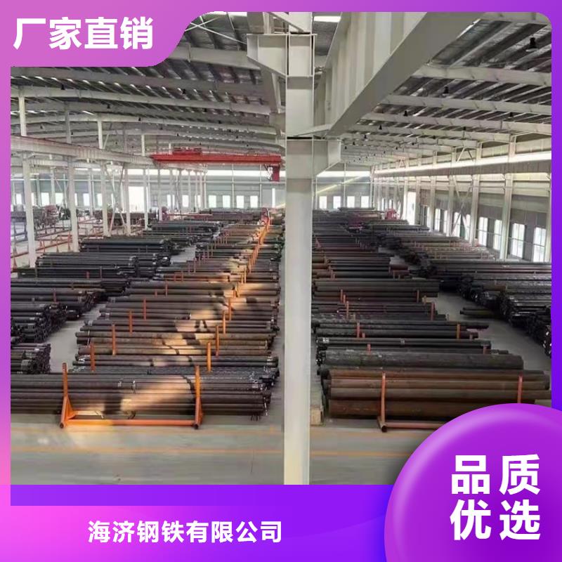 20Cr精密管视频-20Cr精密管_江苏省市场覆盖常州|扬州|连云港|宿迁|徐州等
