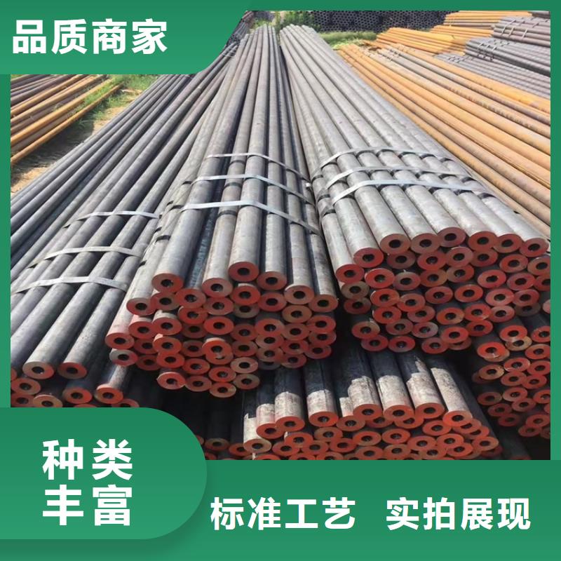 找20CrMnTi精密無縫管【無中間商】