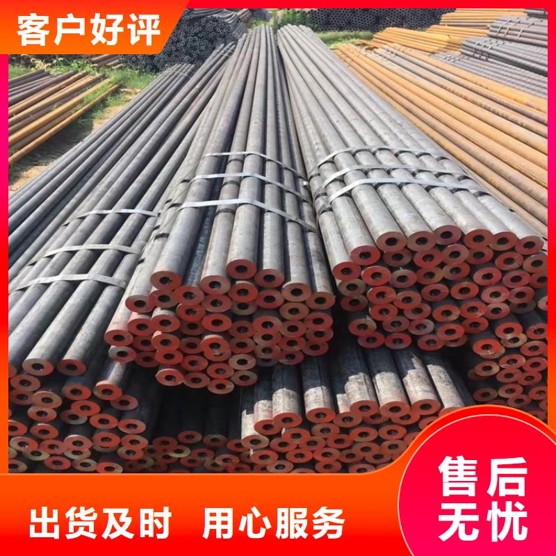 20crmnti小口徑鋼管-高品質低價格