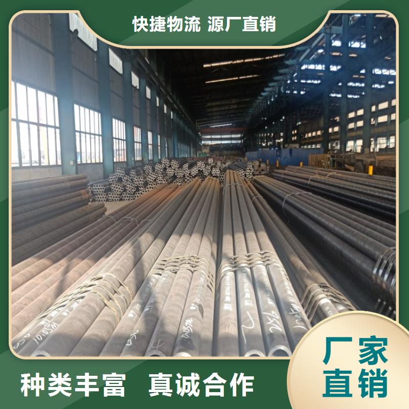 發(fā)貨及時(shí)的20CrMnTi異性鋼管經(jīng)銷商