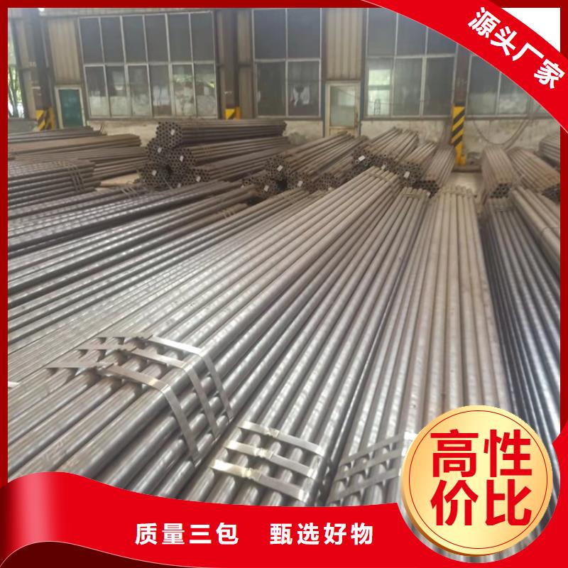 20CrMnTi冷拉管產品規格介紹
