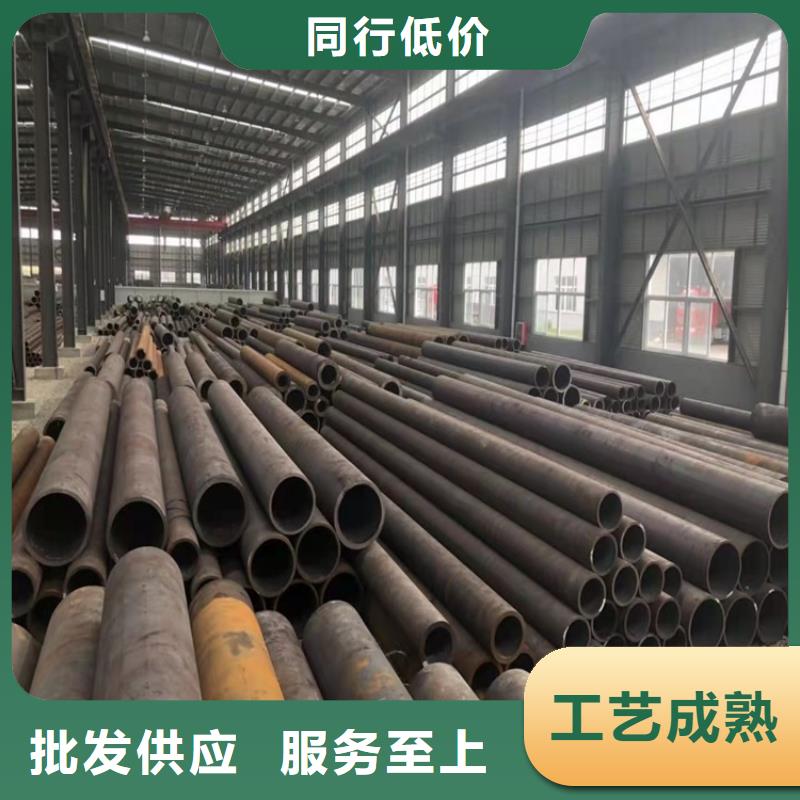 20crmnti鋼管零售切割實(shí)體廠家成本低