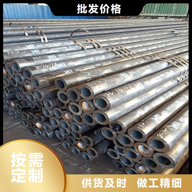 20CrMnTi冷拔無縫鋼管供應(yīng)商價格