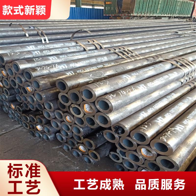 找20CrMnTi精密無縫管廠家直銷