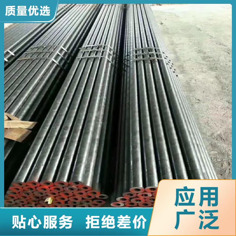 20Cr精密管视频-湖南省长沙市海济20Cr精密管可服务区域芙蓉|开福|株洲|怀化|衡阳|郴州|岳阳|永州等