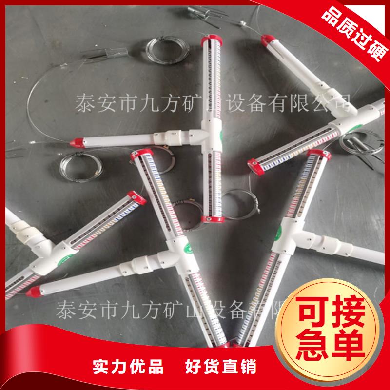 拆柱机视频-昌江|浮梁|赣州|九江|上饶|新余|萍乡|抚州拆柱机款式新颖-九方矿山设备(景德镇市分公司)