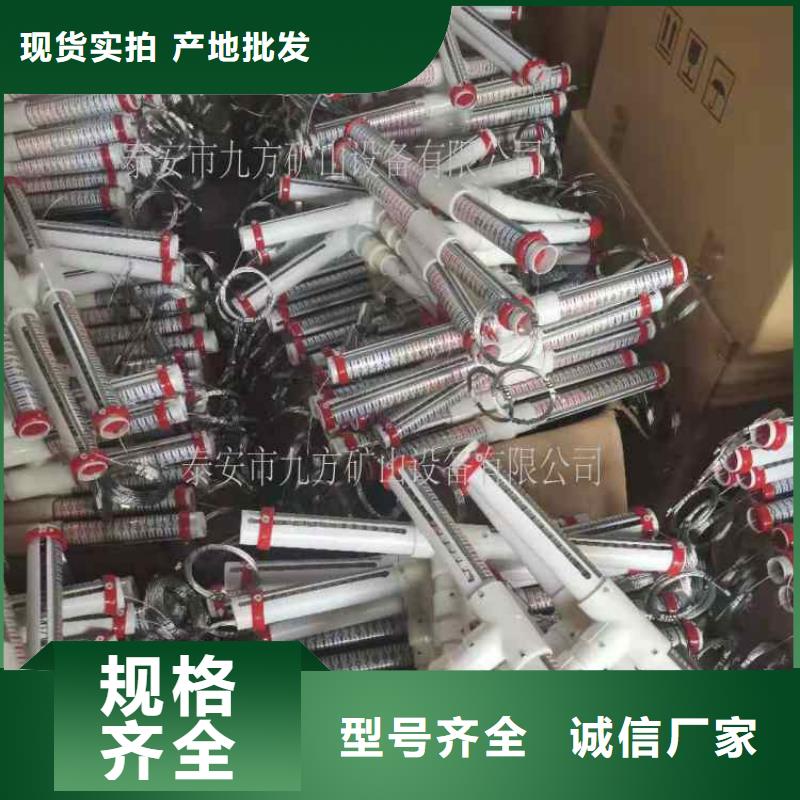 頂板離層儀拆柱機從廠家買售后有保障