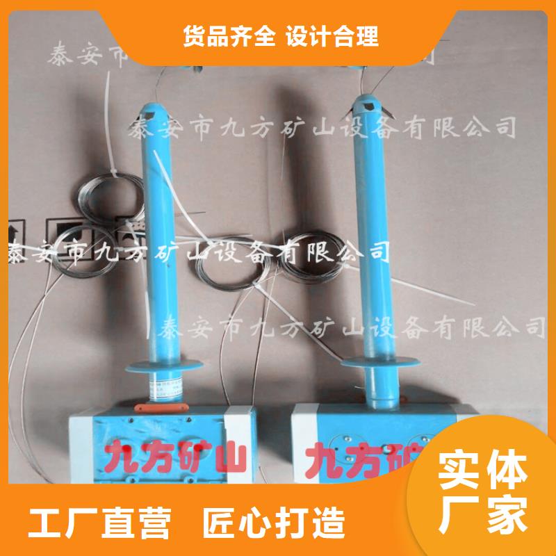 拆柱机视频-昌江|浮梁|赣州|九江|上饶|新余|萍乡|抚州拆柱机款式新颖-九方矿山设备(景德镇市分公司)
