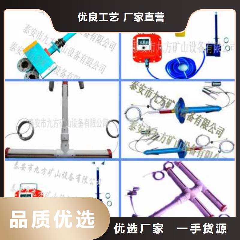 頂板離層儀錨索張拉機具好產品放心購