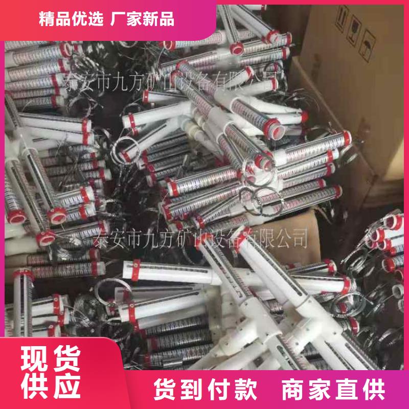 拆柱机视频-昌江|浮梁|赣州|九江|上饶|新余|萍乡|抚州拆柱机款式新颖-九方矿山设备(景德镇市分公司)