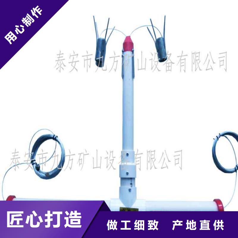 頂板離層儀廠家
