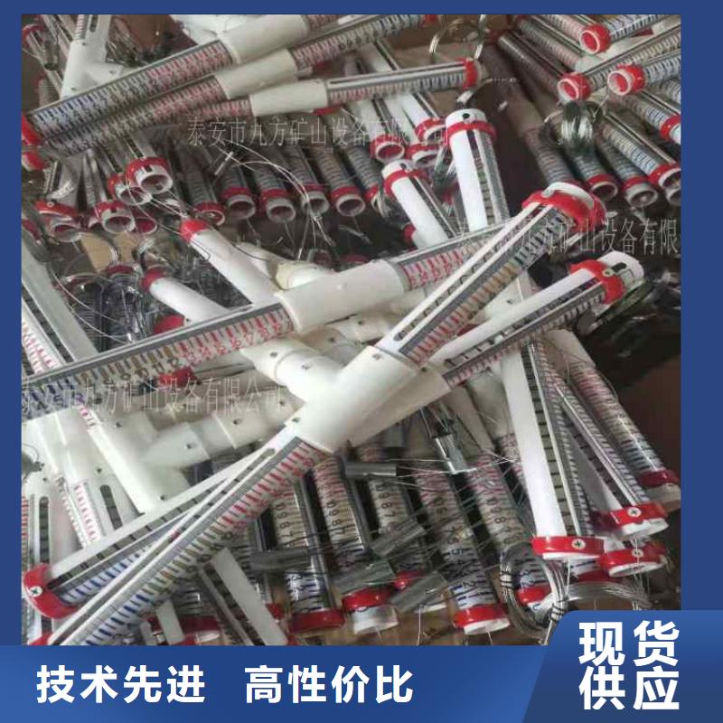 【頂板離層儀】礦用本安型數字壓力計隨心所欲定制