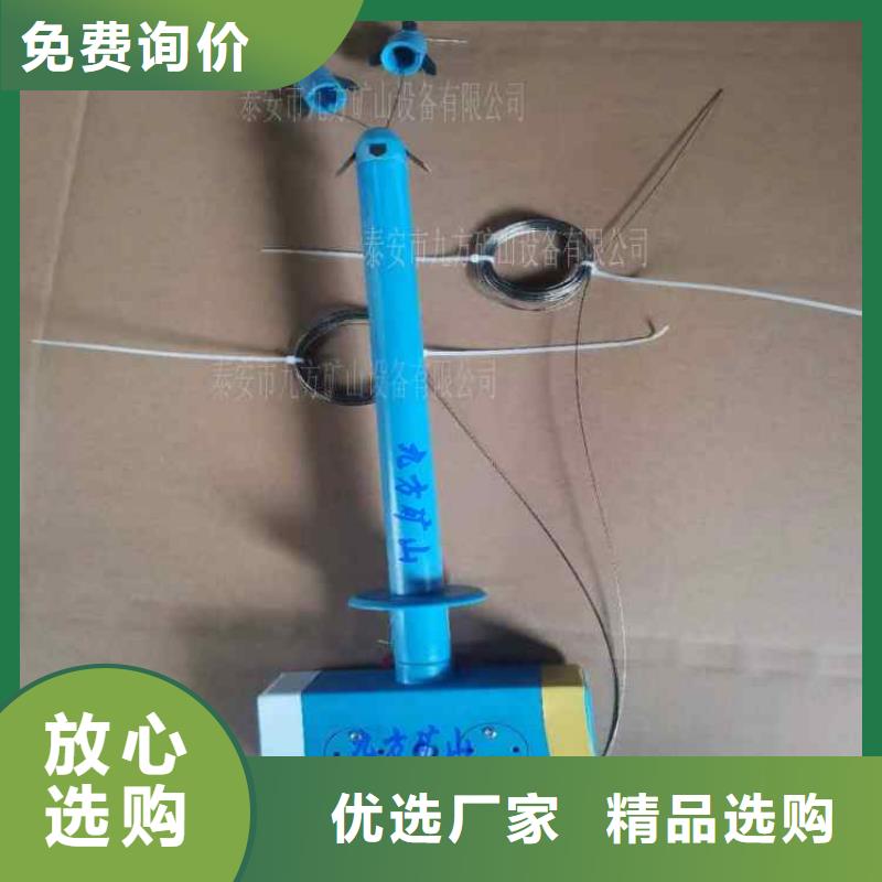 高陽數顯頂板離層儀