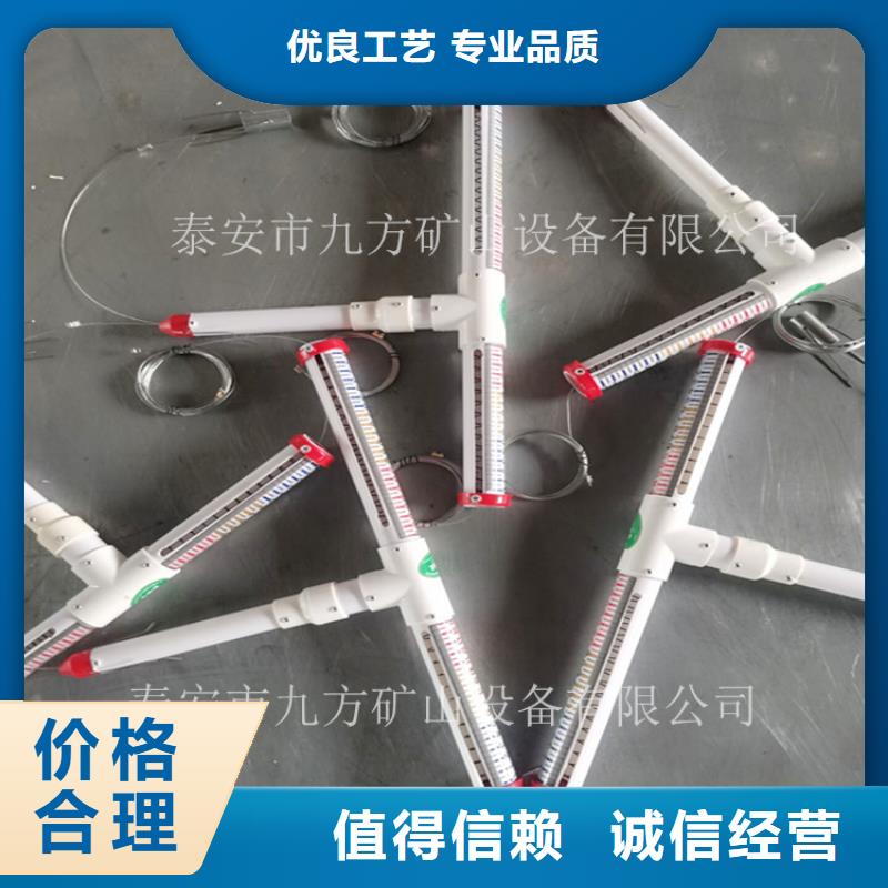 拆柱机视频-昌江|浮梁|赣州|九江|上饶|新余|萍乡|抚州拆柱机款式新颖-九方矿山设备(景德镇市分公司)