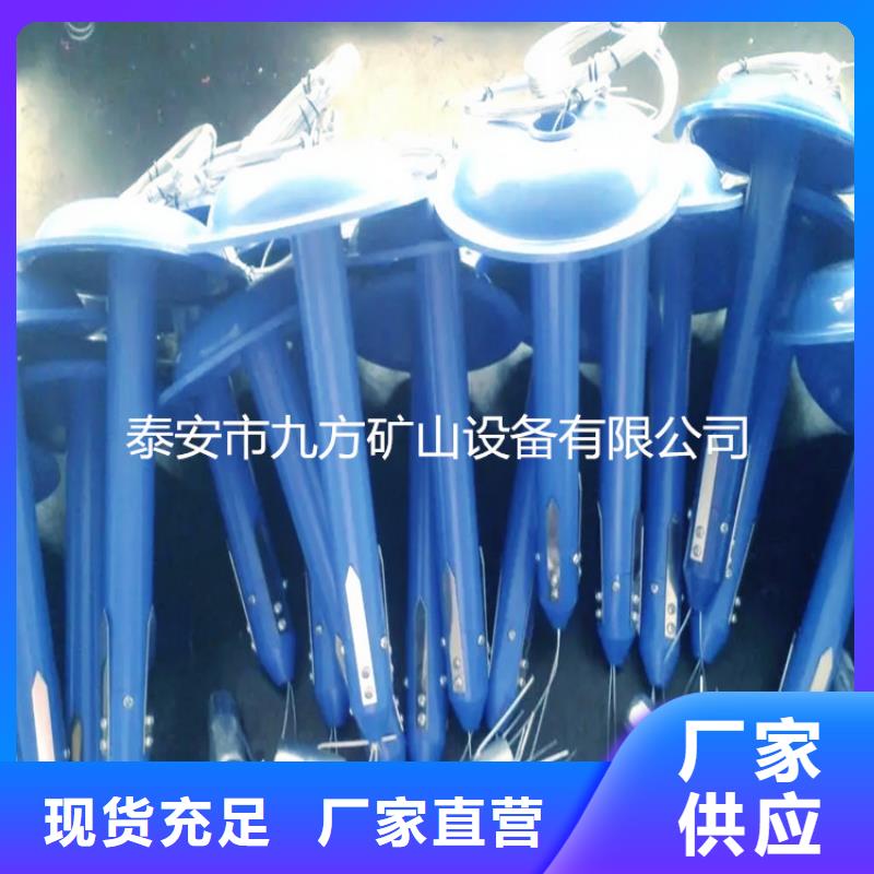臨高縣頂板離層儀視頻