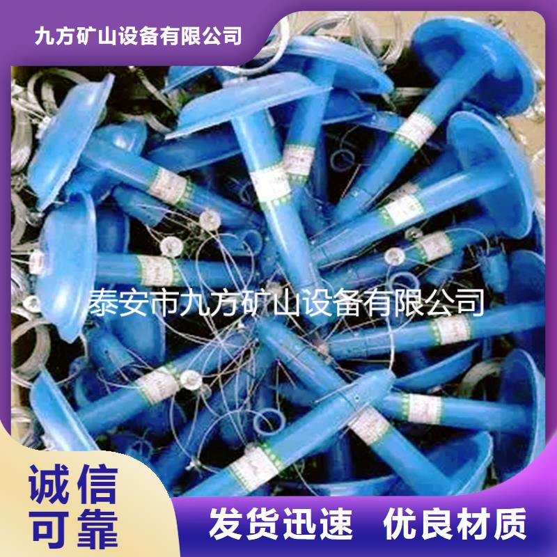 【頂板離層儀】礦用本安型數字壓力計隨心所欲定制