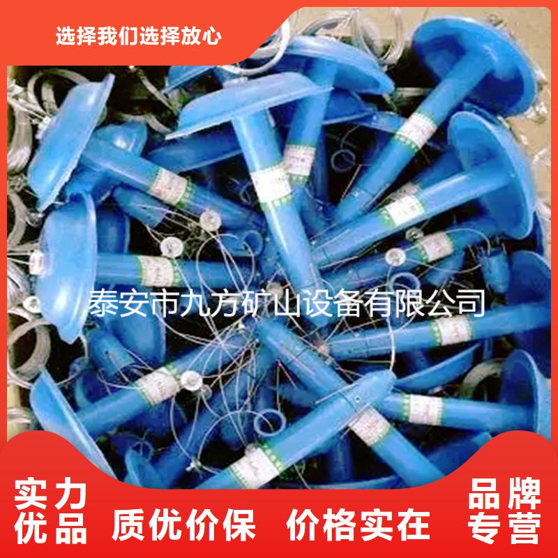 【頂板離層儀錨桿扭矩放大器采購】