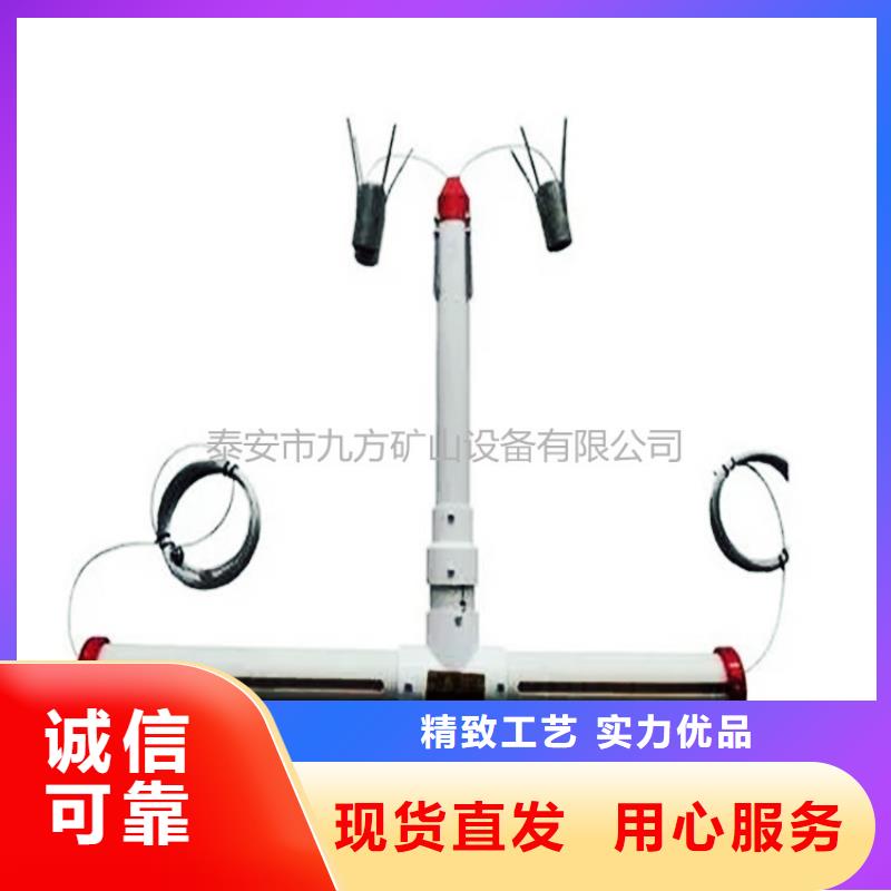 頂板離層儀單體液壓支柱壓力盒超產(chǎn)品在細(xì)節(jié)