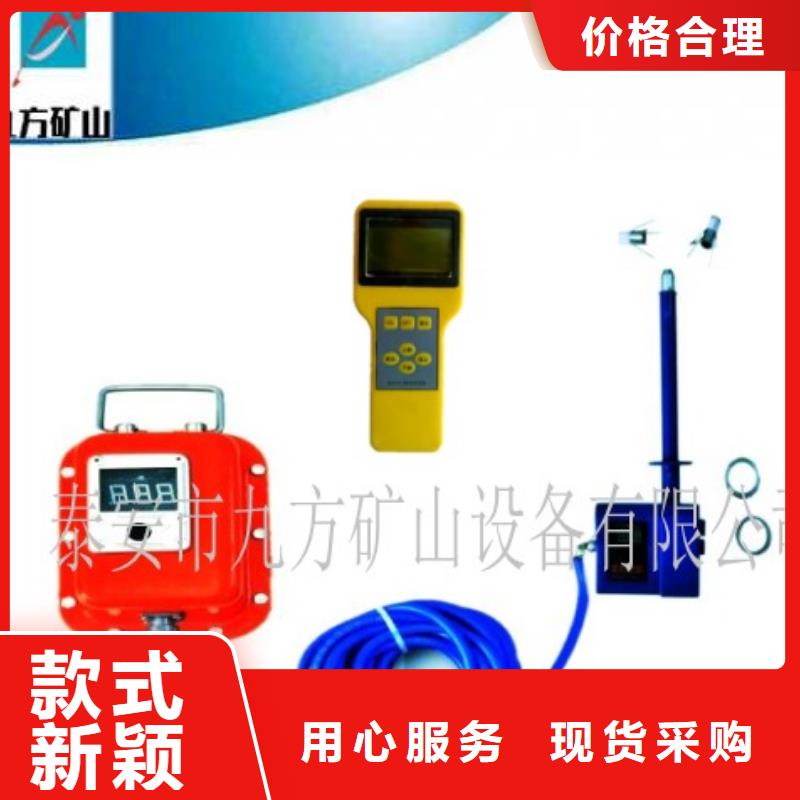 頂板離層儀單體液壓支柱密封質量檢測儀專業品質