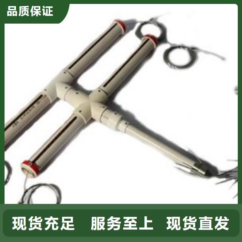 頂板離層儀-【礦用紅外測溫儀】質量優價格低