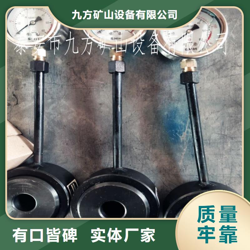 拆柱机视频-拆柱机(九方)覆盖地域黑龙江省牡丹江市绥芬河|林口|哈尔滨|大庆|绥化|大兴安岭|佳木斯|黑河