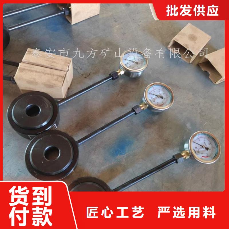 錨桿測力計氣體測定器極速發貨