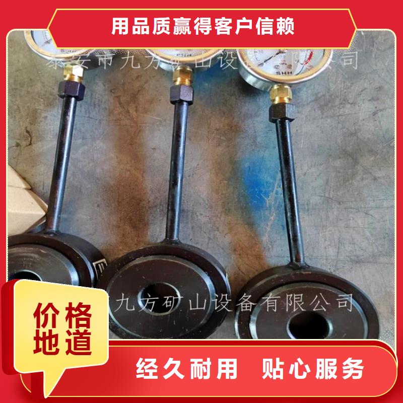 錨桿測力計,礦用紅外測溫儀購買的是放心