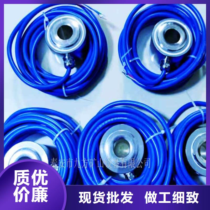 指針式錨桿測力計廠家直銷