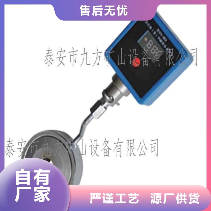 拆柱机视频-攸县|醴陵|长沙|娄底|岳阳|邵阳九方拆柱机_ 九方矿山设备(株洲市分公司)