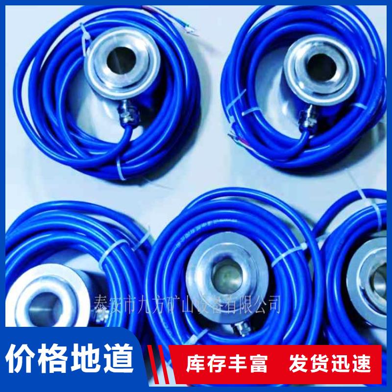 臨潁縣MCS-300錨桿測力計施工